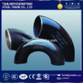 316 stainless steel pipe fittings--90 degree stainless steel elbows